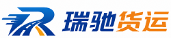 宜春附近回程货车调度｜工程机械爬梯车大件运输车调度